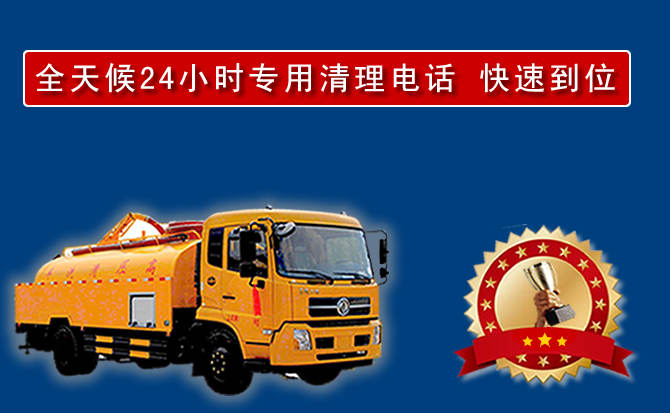 长春汽车送油